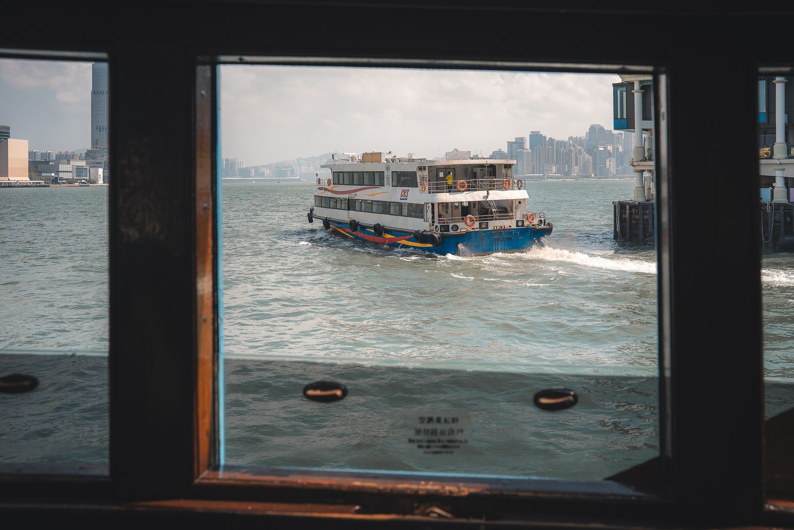 Star Ferry, ferry histórico de Hong Kong