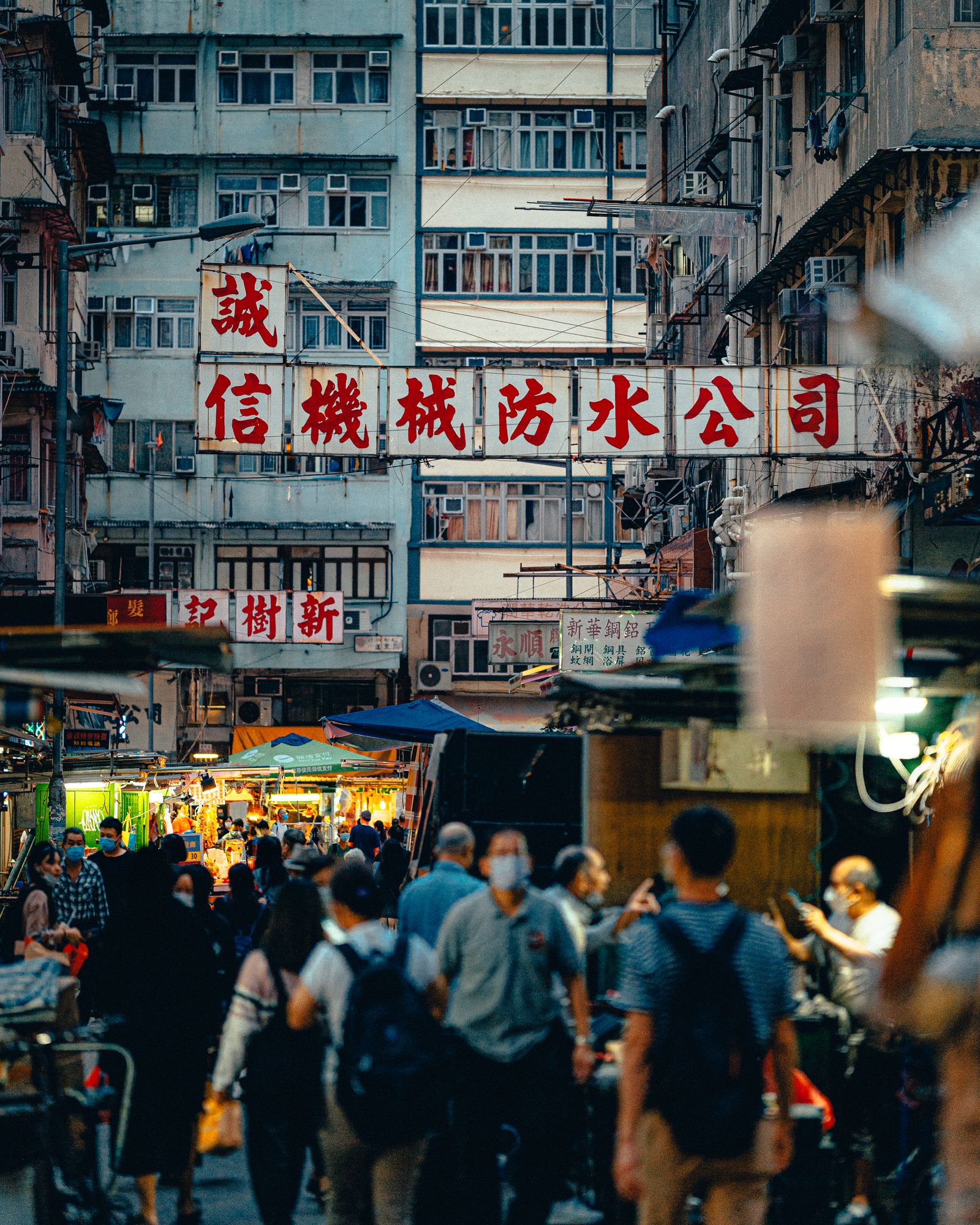 Mercado Temple Street y compras, Hong Kong