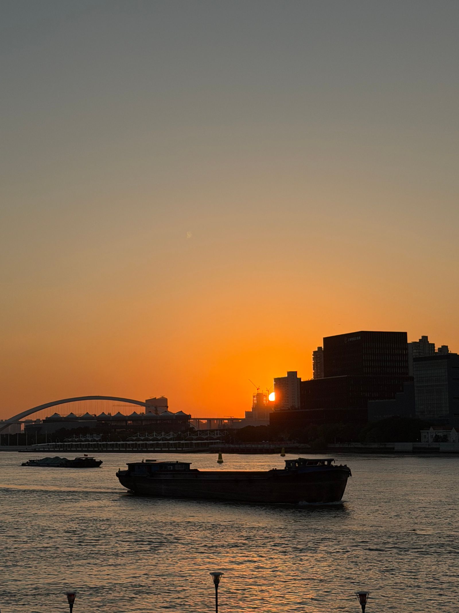 Shanghai · 2 días clásico