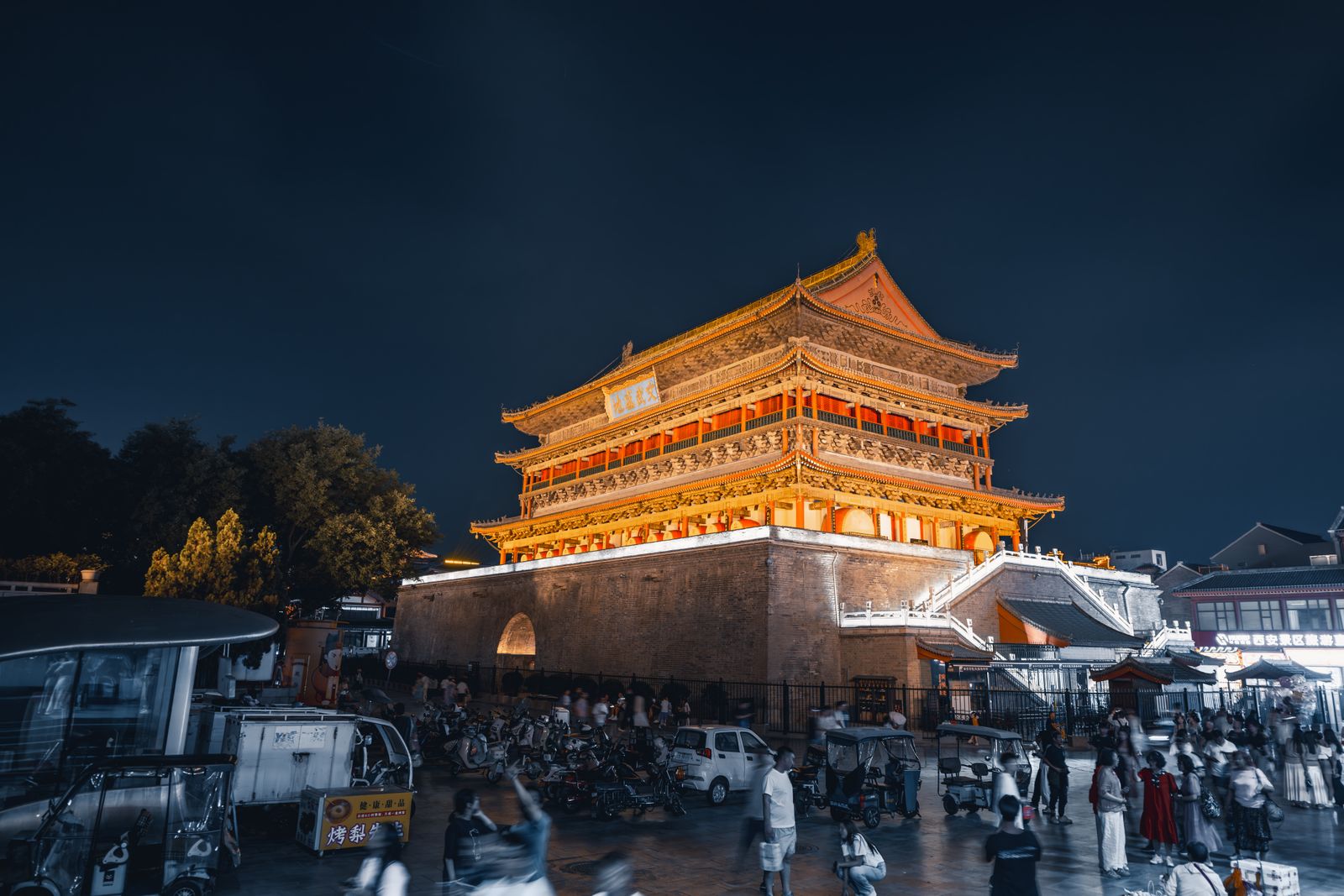 Xi'an clásico · 3 días